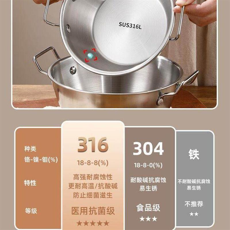 火锅专用锅韩式汤锅316不锈钢食品级一人食小锅双耳泡面碗锅电磁
