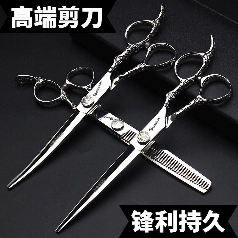 美发剪刀专业正品平剪牙剪套装发型师专用打薄刘海理发师剪发剪刀