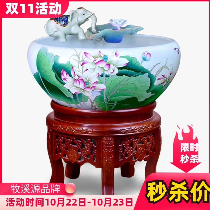 大象景德镇陶瓷流水鱼缸喷泉循环过滤金鱼盆乌龟缸家用养鱼摆件