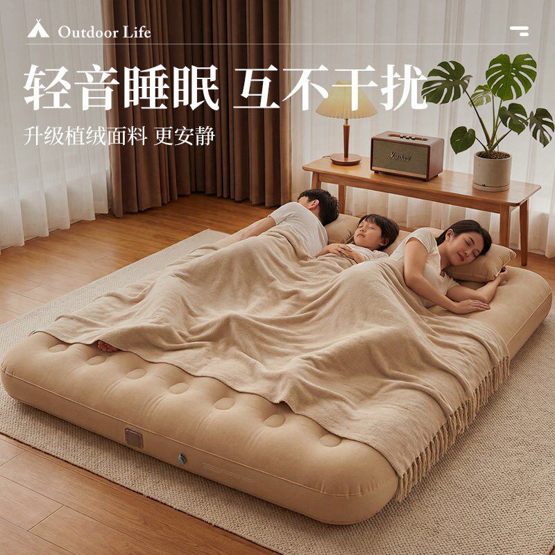 充气床垫打地舖全自动充放气垫三人床户外家用露营睡垫气垫帐篷垫