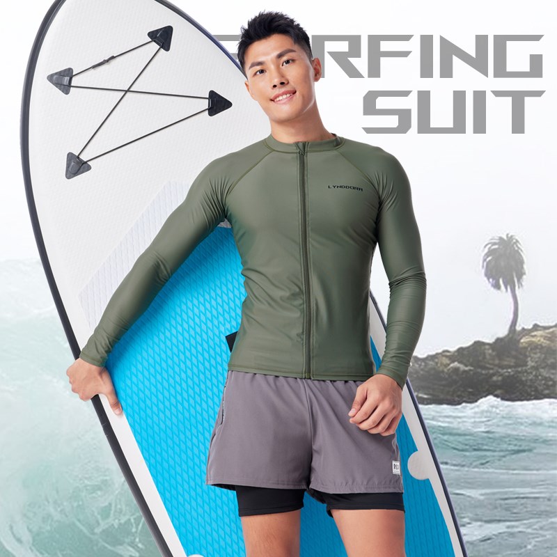 韩国潜水服男大码冲浪水母衣沙滩防晒长袖长裤速干浮潜游泳衣套装