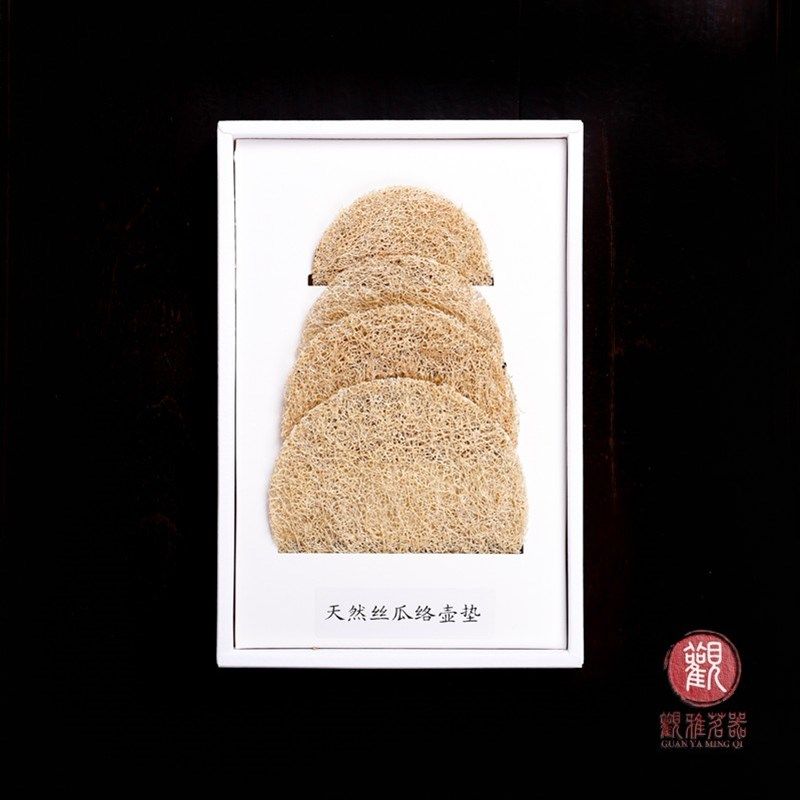 丝瓜垫养壶垫杯垫 紫砂壶功夫茶道 一套4片茶具配件 圆形壶承茶垫