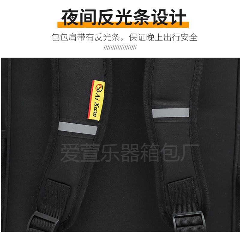 加厚防水电吹管包多用途电吹管收纳包罗兰雅佳华魅双肩背吹管包