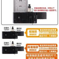 中國(guó)碼電波機(jī)芯BPC自動(dòng)對(duì)時(shí)鐘表掛鐘靜音十字繡石英鐘芯表ZD96882