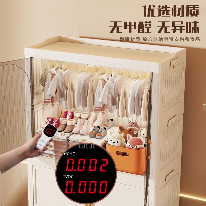 收纳箱家用整理宝宝衣柜专用小衣橱婴儿衣服收纳柜儿童衣物塑料盒