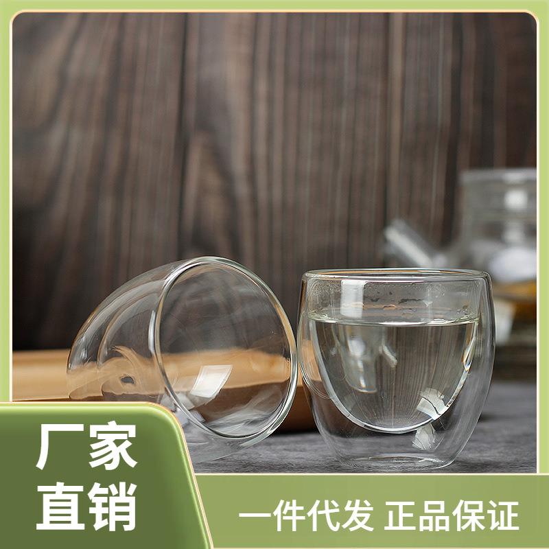 0LWH双层玻璃小杯子 小号茶杯透明可爱80ml毫升功夫茶套装