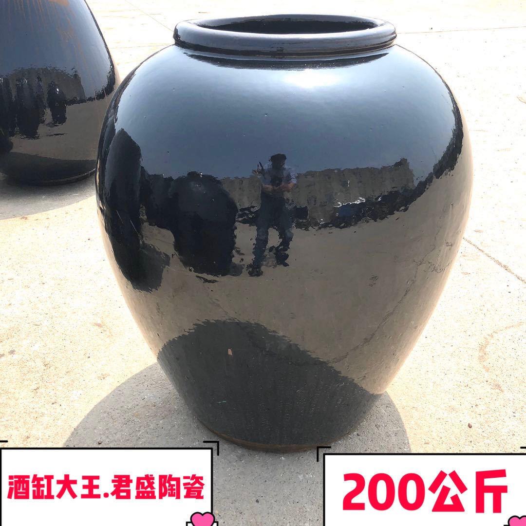 供应200公斤400斤陶瓷大酒坛子200kg大酒缸发酵缸酵素缸储酒缸罐