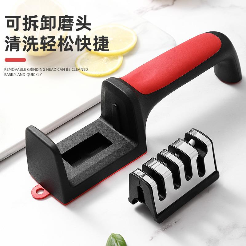 现货磨刀器多功能三段四段式磨刀石快速陶瓷磨刀工具家用磨刀工具