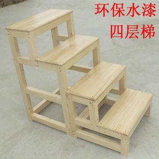 3步梯踏步家用梯子爬梯 实木梯凳两用梯凳子实木楼梯登高梯4