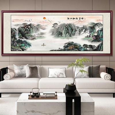 江山如此多娇山水画客厅挂画沙发背景墙装饰画新中式办公室靠山图