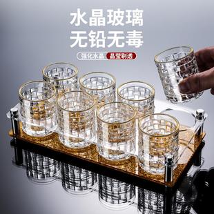 家用轻奢高级感2两杯子水晶玻璃100ml烈酒杯啤酒杯 二两白酒杯套装