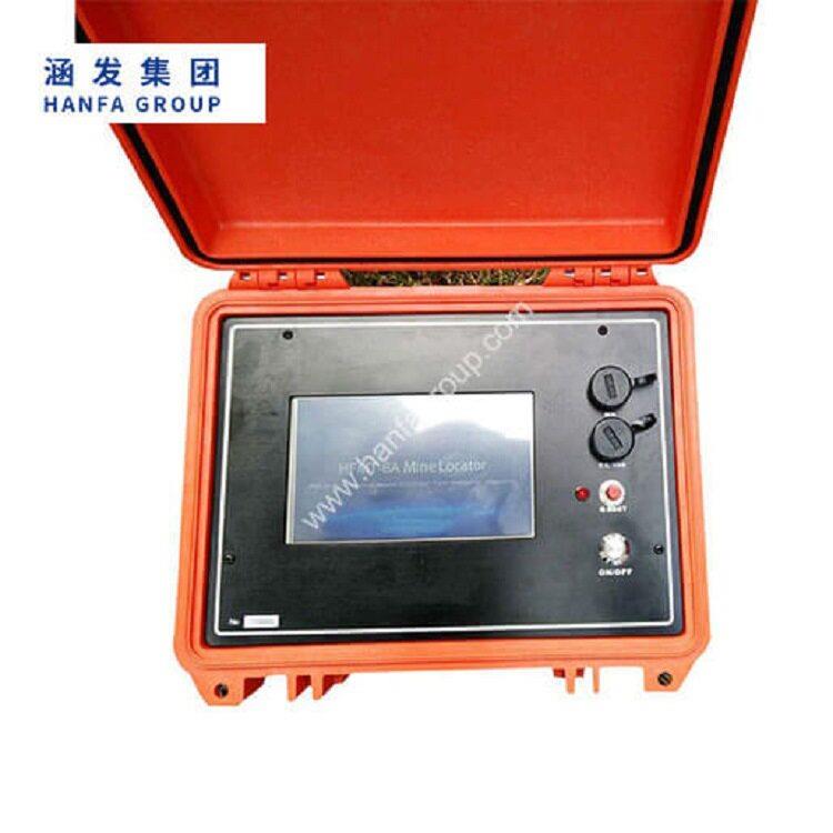 HFMT系列勘探仪器地球物理探测器工程地质勘查