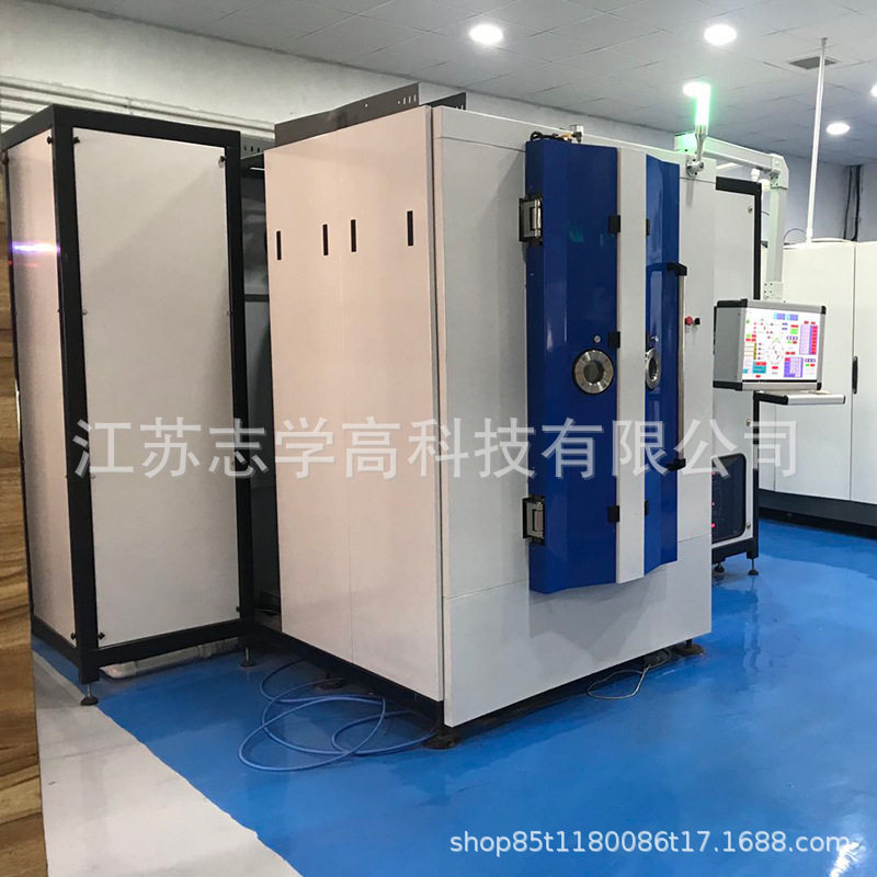 pvd真空镀膜设备dlc涂层机纳米涂层设备