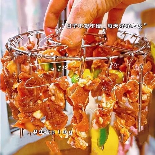 空气炸锅烤架烤箱配件不锈钢立式烤串烤肉烧烤签子烤针厨房家用