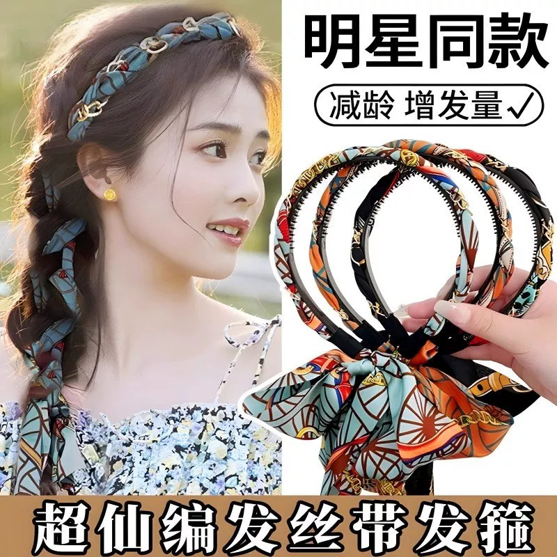 复古宫廷风飘带发箍女高颅顶头饰