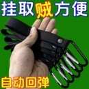 挂钩电动车多功能自动扣外卖挂餐神器摩托车头盔婴儿其他文化用品