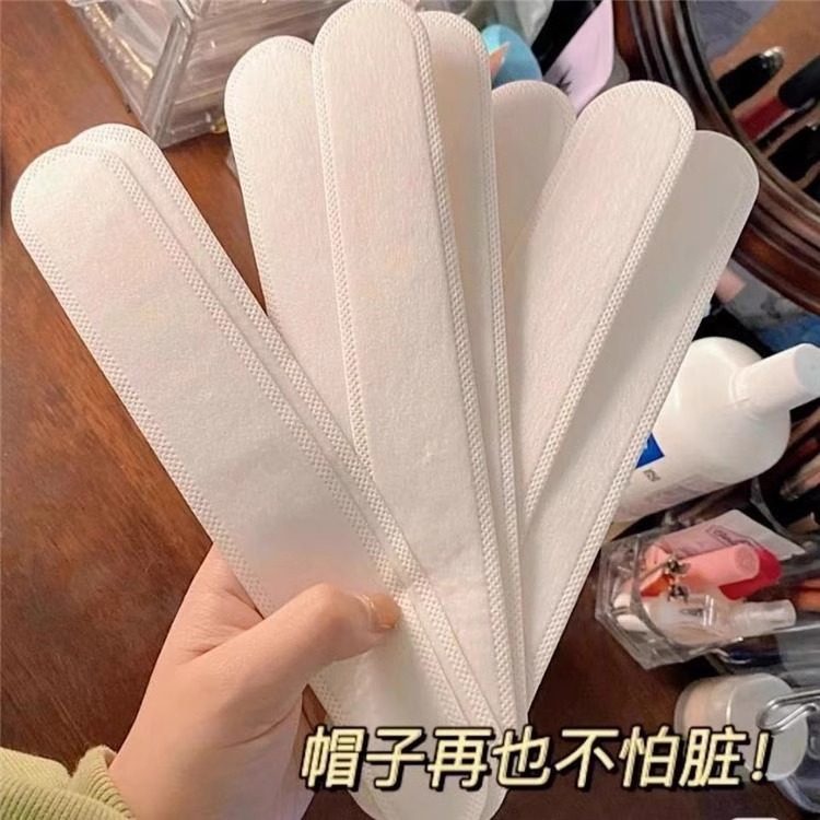 帽子防脏内贴衣领吸汗贴