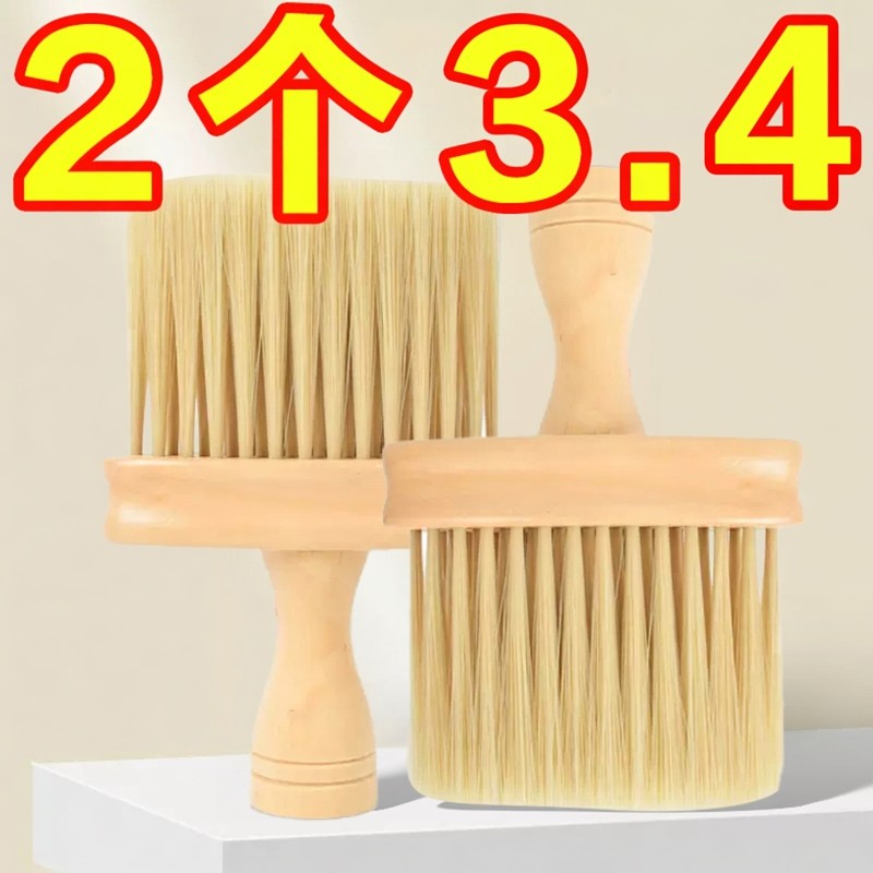 机械键盘清洁刷刷子键盘刷清理刷清灰除尘刷小毛刷笔记本电脑主机,3C数码配件,键盘刷,淘宝优惠券,粉丝福利购,淘宝优惠卷