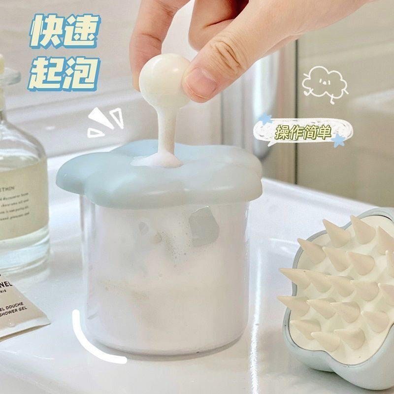 洗发水起泡器洁面洗面奶手动打泡器洗头发神器打泡泡发泡瓶洗头梳