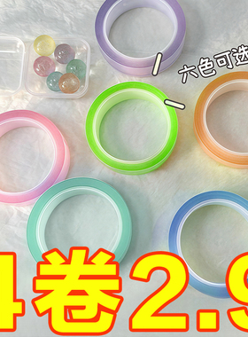 解压粘粘球胶带透明徒手拉丝高透黏黏球水球胶带球球胶冰透水晶色