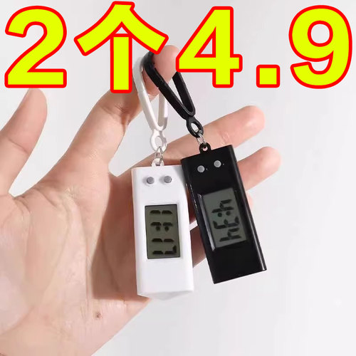 新款三角迷你小时钟简约儿童考试学习数字电子表便携背包挂件