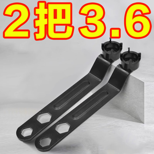 加厚板手角磨机调节扳手配件四爪角磨机专用扳手角磨机扳手拆卸