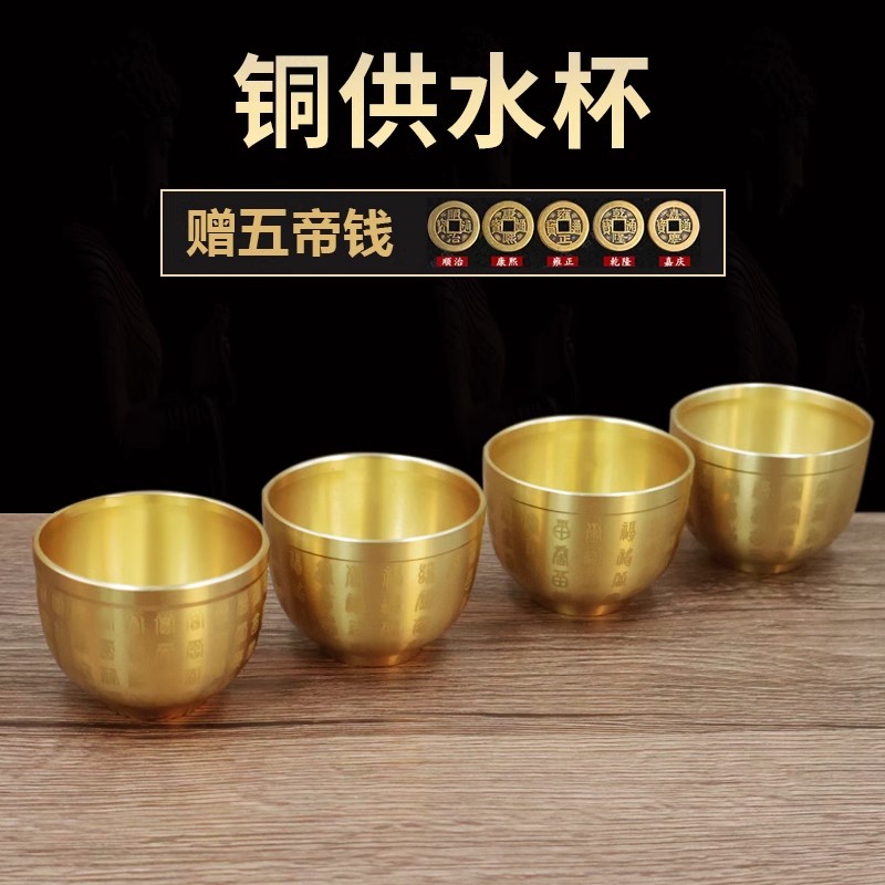 黄铜百福缸拉丝工艺送亲戚长辈