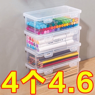 文具收纳盒大容量桌面笔筒盒铅画纸彩铅蜡笔铅笔盒子可叠加收纳