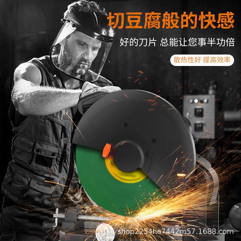 工厂直营切割片350型400mm切割机切割片金属不锈钢砂轮切片