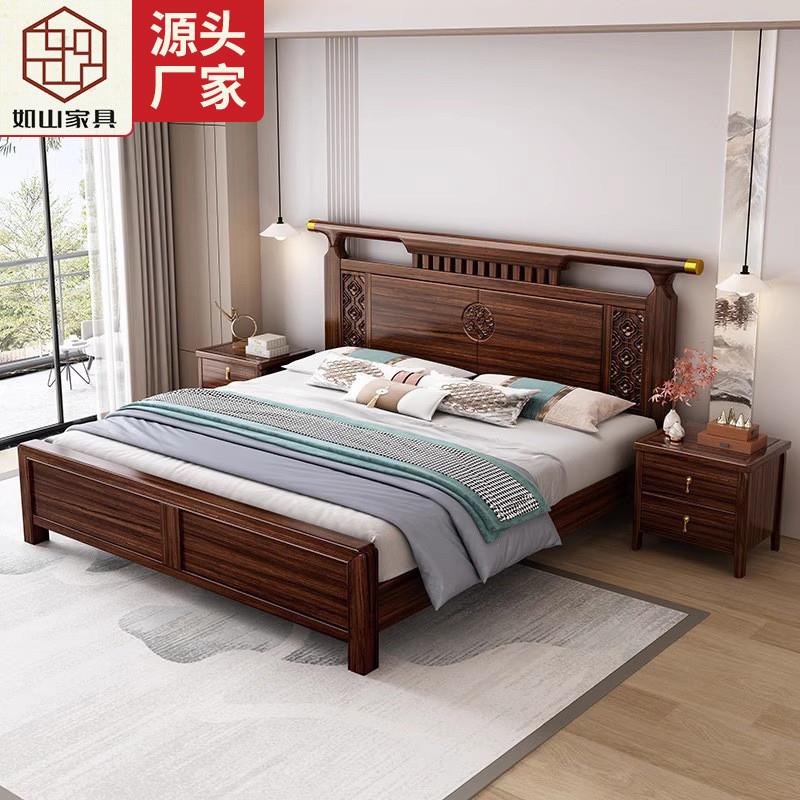 新中式浮雕乌木实木床1.5米1.8双人床卧室轻奢简约高箱储物大床