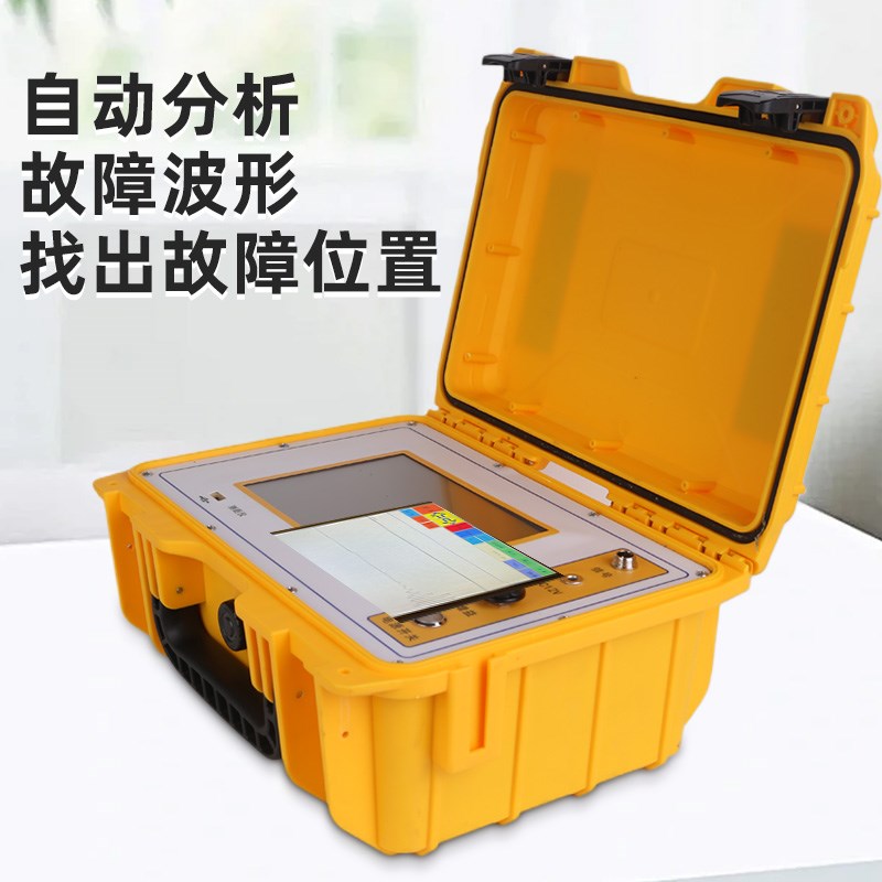 电线电缆故障测试仪电路短路定点仪检测仪断线长度距离定位测距仪