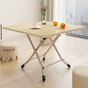 折叠桌子出租屋租房吃饭桌户外地摊小桌子宿舍家用餐桌学习写字桌