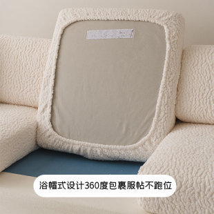 绒布贵妃沙发套罩全包万能套四季 新款 通用型沙发笠防猫抓套罩垫