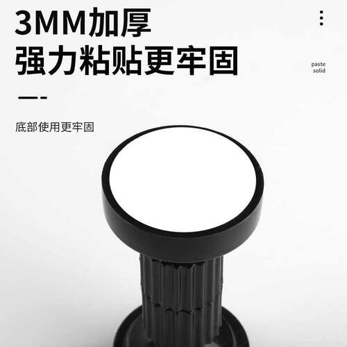 新款床头固定器自贴防摇晃动防撞神器可调支撑稳定器墙顶床咯吱响