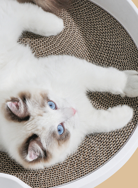 MAYITWILL米尾可替换猫抓板二祇 猫抓板窝磨爪器瓦楞纸爪垫替换装