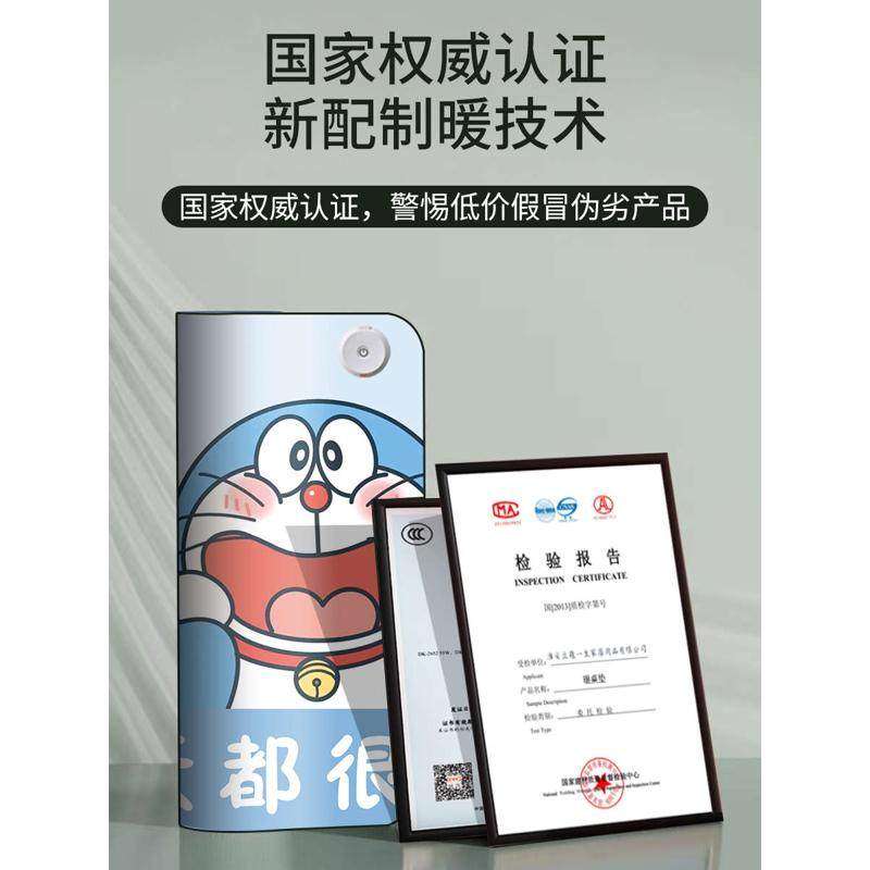 恒温加热鼠标垫办公暖手垫学生儿童写字电热垫暖桌垫冬季暖手神器,居家日用,桌上暖垫,淘宝优惠券,粉丝福利购,淘宝优惠卷