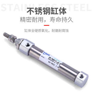 50..200ZB 六角杆不旋转迷你气缸CDJ2KB16X10