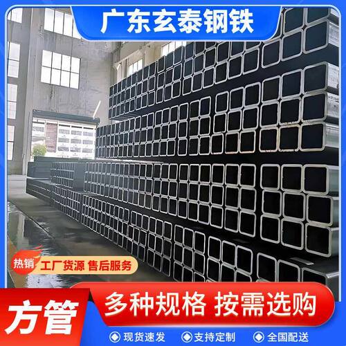 镀锌方管热镀锌管钢材铁管方钢空心管矩形管铁方管型材