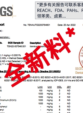 尼尔森气管软管pu透明空压机气泵管8mm6 4 10 12 16山耐斯SUNRISE
