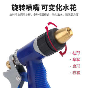 高压水枪加工中心水枪数控机床排屑机水枪CNC水枪机床冲铁屑水枪