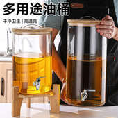 油瓶厨房家用食品级玻璃耐高温加厚大容量储油密封防漏酱油醋油桶