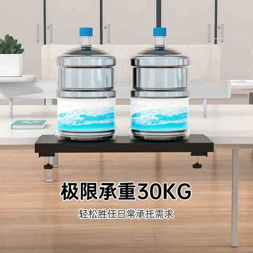 桌面延长板缝隙加长延伸扩展板电脑书桌子加宽扩大神器办公侧边板