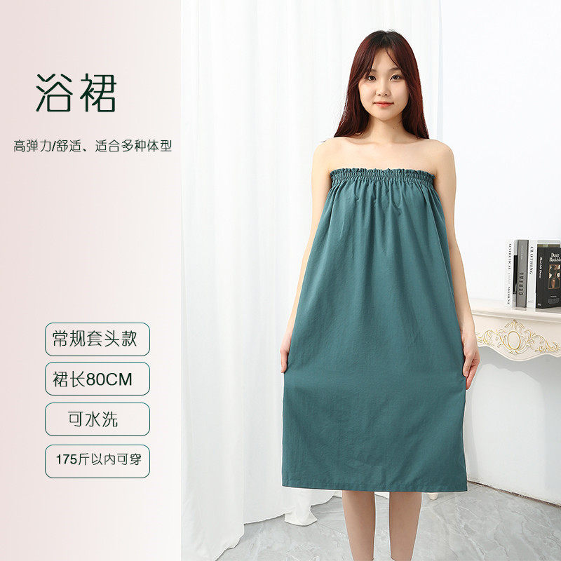 美容院浴裙薄款客人服夏季抹胸裹胸裙半袖理疗按摩桑拿服水洗棉女