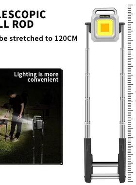 新COB强工作灯充电360°折叠可款TL-9490手提用强光LED烧光烤专灯
