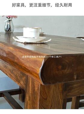 桌餐实木餐桌椅桌长方形组合桌子小PDD10046椅吃店饭店家用