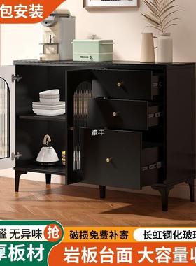 色餐柜边现代简约一体斗柜靠FDI墙客厅收纳储物厨房橱柜柜茶水酒