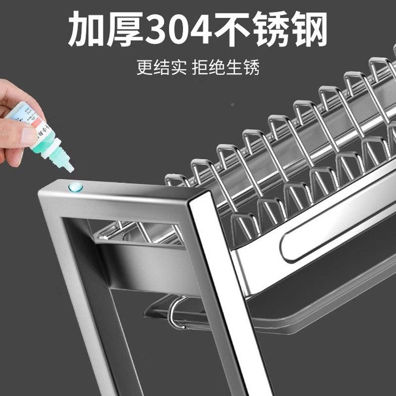 30多wx-0024不锈钢厨房置物碗碟碗沥盘水架功能放碗架碗筷收架纳