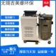 脉冲8236反吹自动清灰滤过滤工业吸尘器HBK7500功率芯强劲吸k力7