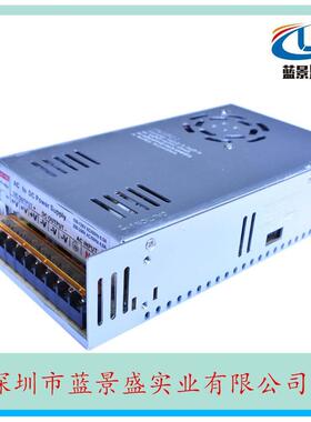 原装6V60A源关电6开V直流电源变压器DC6V360W电UPA源厂家直销