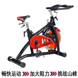 康乐佳K9.2GE动感单车家用小型健身车室内自行车脚踏车运动器材